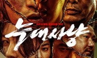 （推荐，血腥）狼狩猎 (2022，韩语中字)