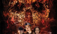 绑灵 (2019，国粤双语中字)