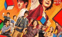 （杨紫琼 刘昊然 萨日娜 白客 韩童生 刘旸）魔方小姐 (2026，国语中字)