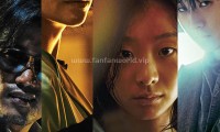 魔女 (2018，韩语中字)