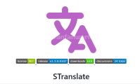 STranslate(翻译、OCR工具)绿色版 （更新至v2.0.9版本）