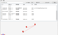 Opentrace(路由跟踪) （更新至v1.5.1.0版本）