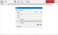 Cyberduck 官方版 (FTP/SFTP工具)（更新至v9.5.0.45237版本）