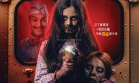 卖冰淇淋的人 (2026，英语中字)
