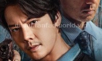 （陈伟霆 刘雅瑟 冯德伦 谢君豪 周励淇）太阳星辰（2024，18集，国语中字）