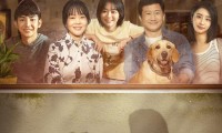 （闫妮 吴京）再见，李可乐 (2023，国语中字)