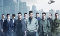 飞虎之壮志英雄 (2021，30集，国语)
