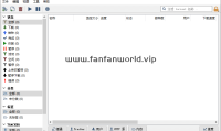 qBittorrent 增强便携版（更新至V5.1.2.10版本）