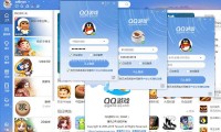QQ游戏PC版 绿色版（更新至v5.48.57967版本）