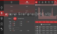 OCCT 便携版（系统检测工具）（更新至v12.1.12.99版本）