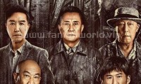 （2023年度高分剧）狂飙 (2023，39集，国语中字)