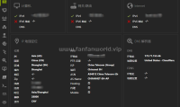 NETworkManager(网络管理器) （更新至v2026.7.7.0版本）
