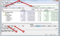 GoodSync 便携特别版（著名的文件同步备份工具）（更新至v12.9.1.1版本）
