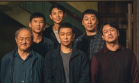 （张译 李晨）三大队 (2023，国语中字)