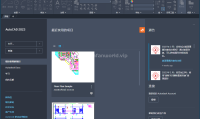 Autodesk CAD 高级版（更新至v2026.1.1版本）