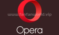 Opera浏览器 绿色便携版（更新至v133.0.5932.10版本）