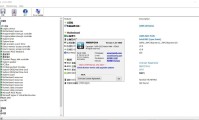 HWiNFO(硬件检测工具) 官方便携版（更新至v8.50.6020版本）