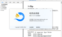 稻壳阅读器 绿色版（更新至v2.12.71版本）