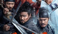 （张晋 刘桦 朱时茂）陌路狂刀 (2024，国语中字)