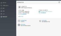 NOD32_ESET Endpoint Antivirus 破解版（杀毒软件）（更新至12.0.2038.0版本）