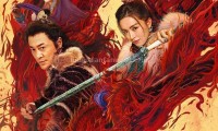 倚天屠龙记之圣火雄风 (2022，国粤双语中字)