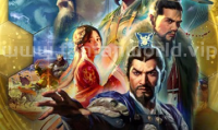 三国志14威力加强版v1.10——中英文硬盘版