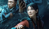 （潘粤明 张雨绮 汤镇业）南海归墟（2023，16集，国语中字）