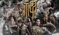 （费翔 李雪健 黄渤 夏雨 袁泉 陈坤 高曙光 冯绍峰）封神第一部：朝歌风云 (2023，国语中字)