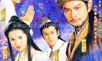 天龙八部 (1997，45集，国粤双语)