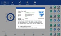 Wise Care 365 Pro(系统优化工具）绿色破解版（更新至v8.0.4.732版本）