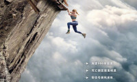 坠落2：死点 (2026，英语中字)