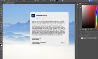 Adobe Photoshop 特别版（更新至2026(v27.6.0.11)版本）