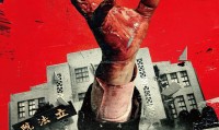 逃出立法院 (2020，国语中字)