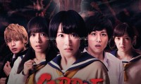 尸体派对 (2015，日语中字)