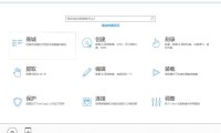 DAEMON Tools Ultra（虚拟光驱软件）（更新至V6.1.0.1723版本）