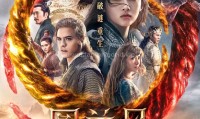 图兰朵：魔咒缘起 (2021，国语中字)