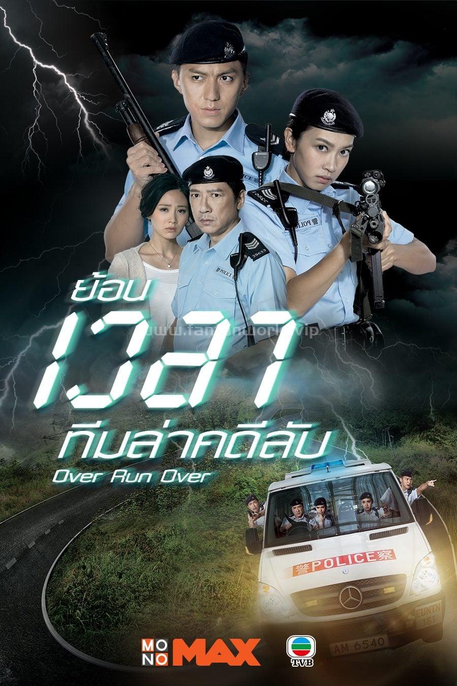 poster.jpg