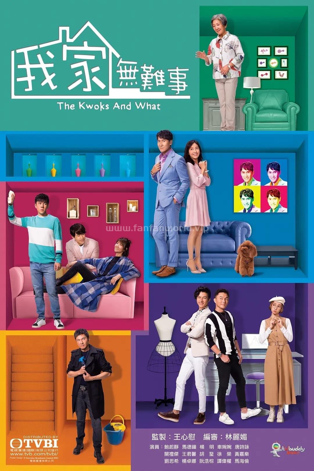 poster.jpg