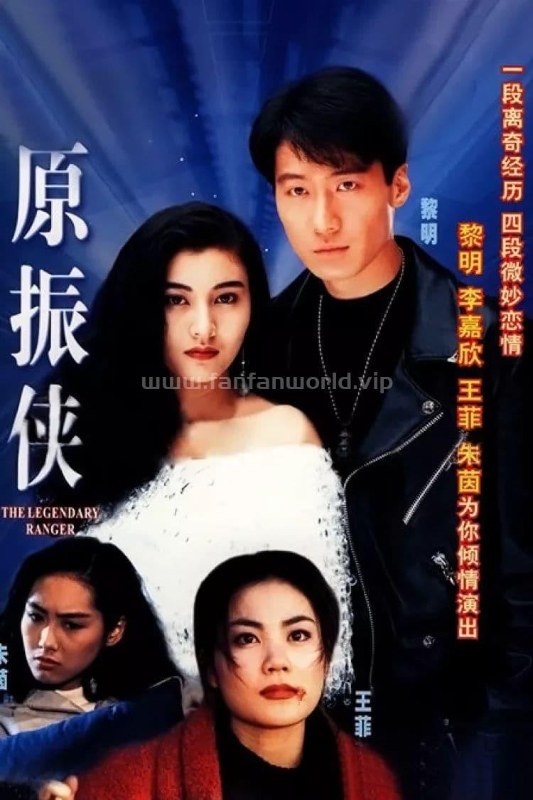 poster.jpg poster.jpg