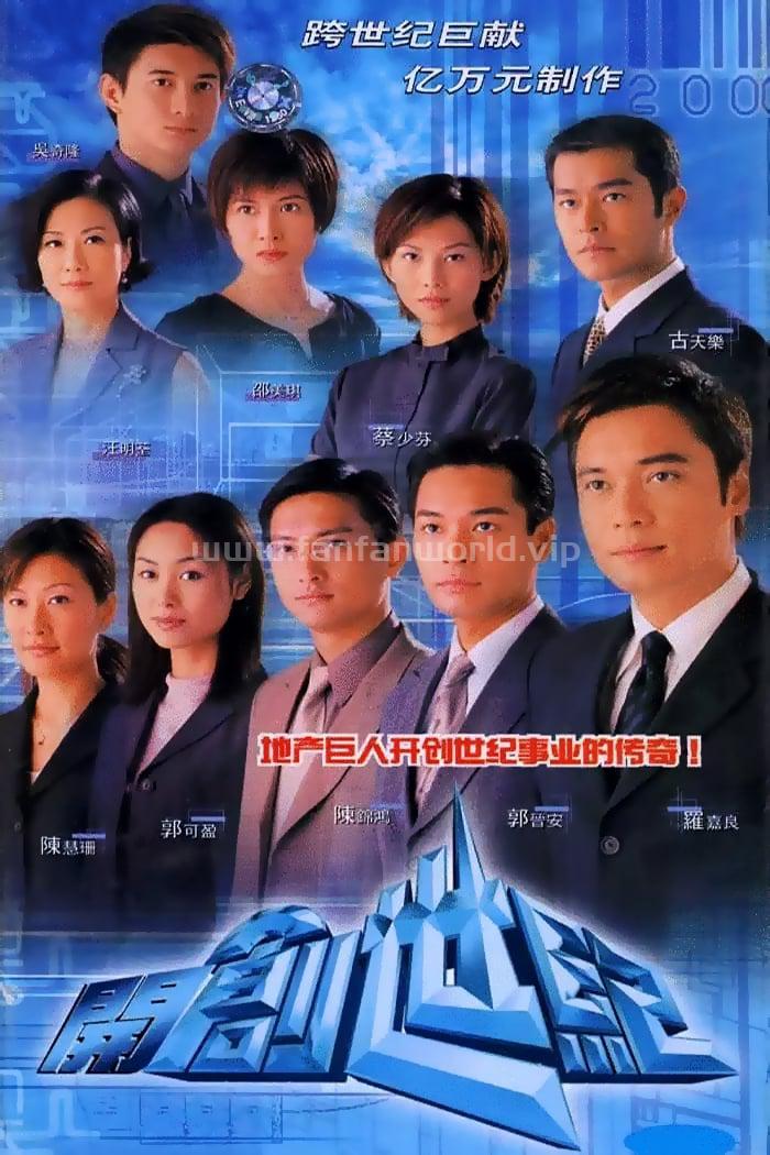 poster.jpg poster.jpg