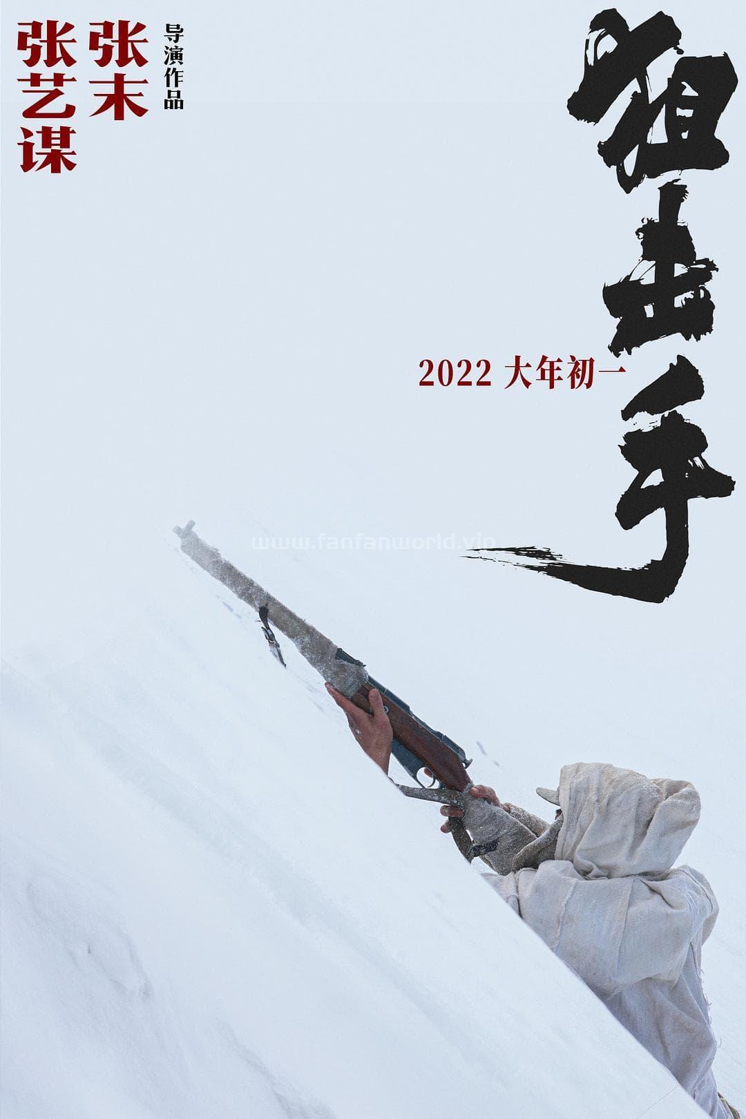 poster.jpg poster.jpg