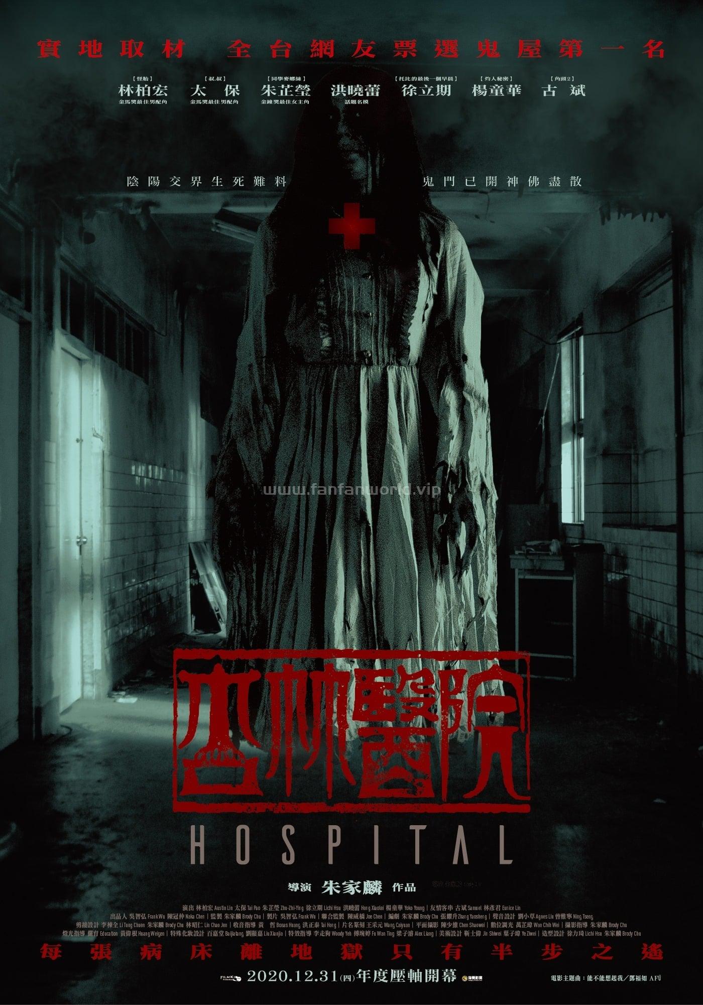 poster.jpg poster.jpg