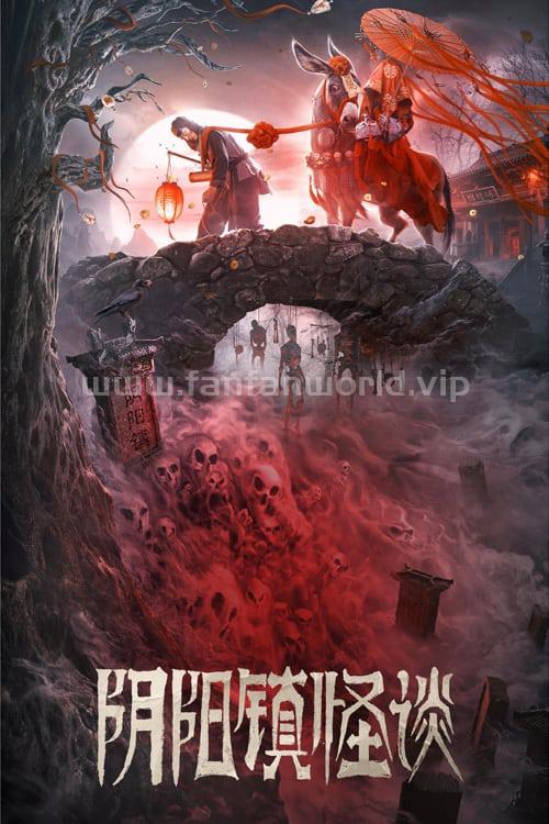 poster.jpg poster.jpg