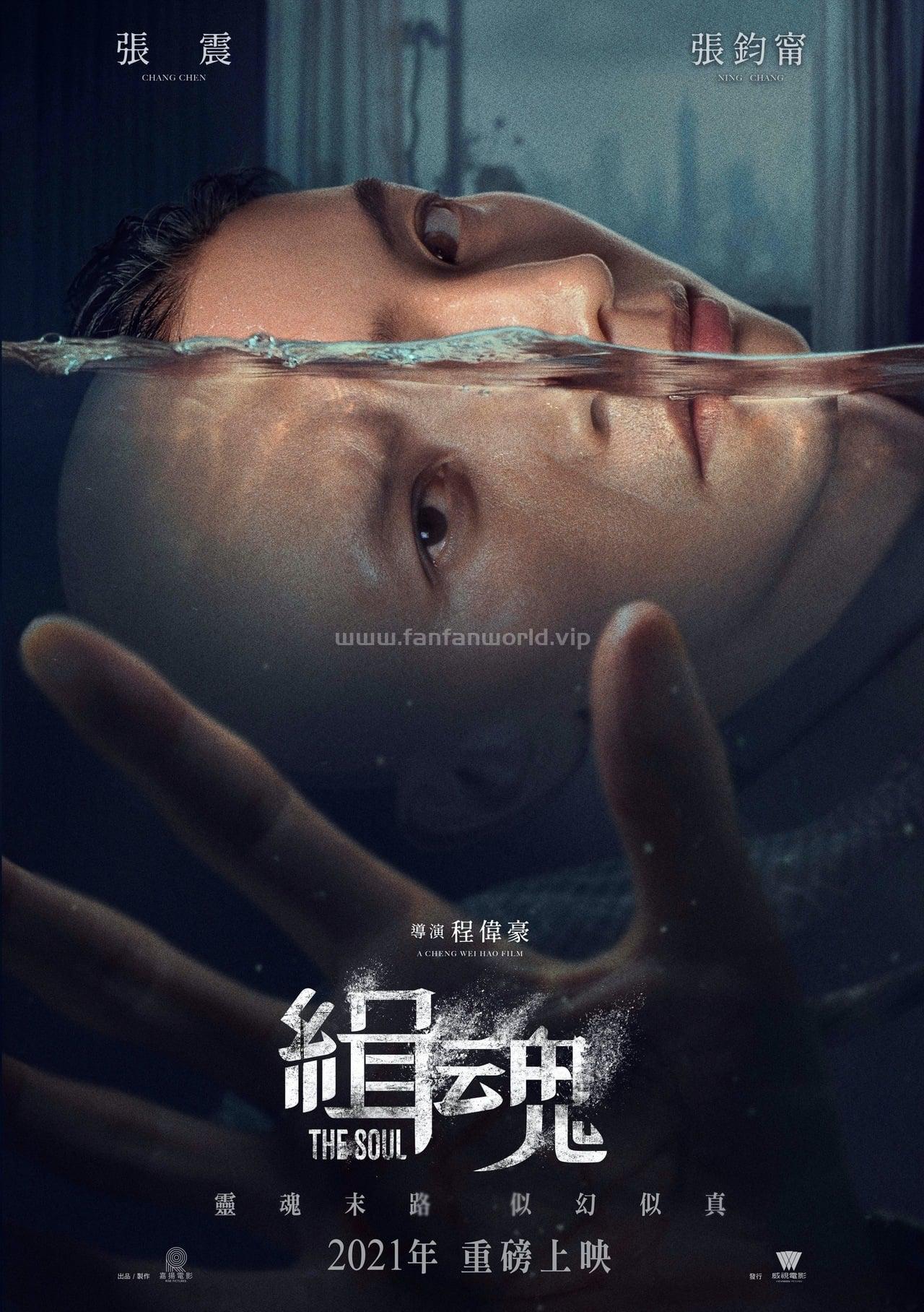 poster.jpg poster.jpg