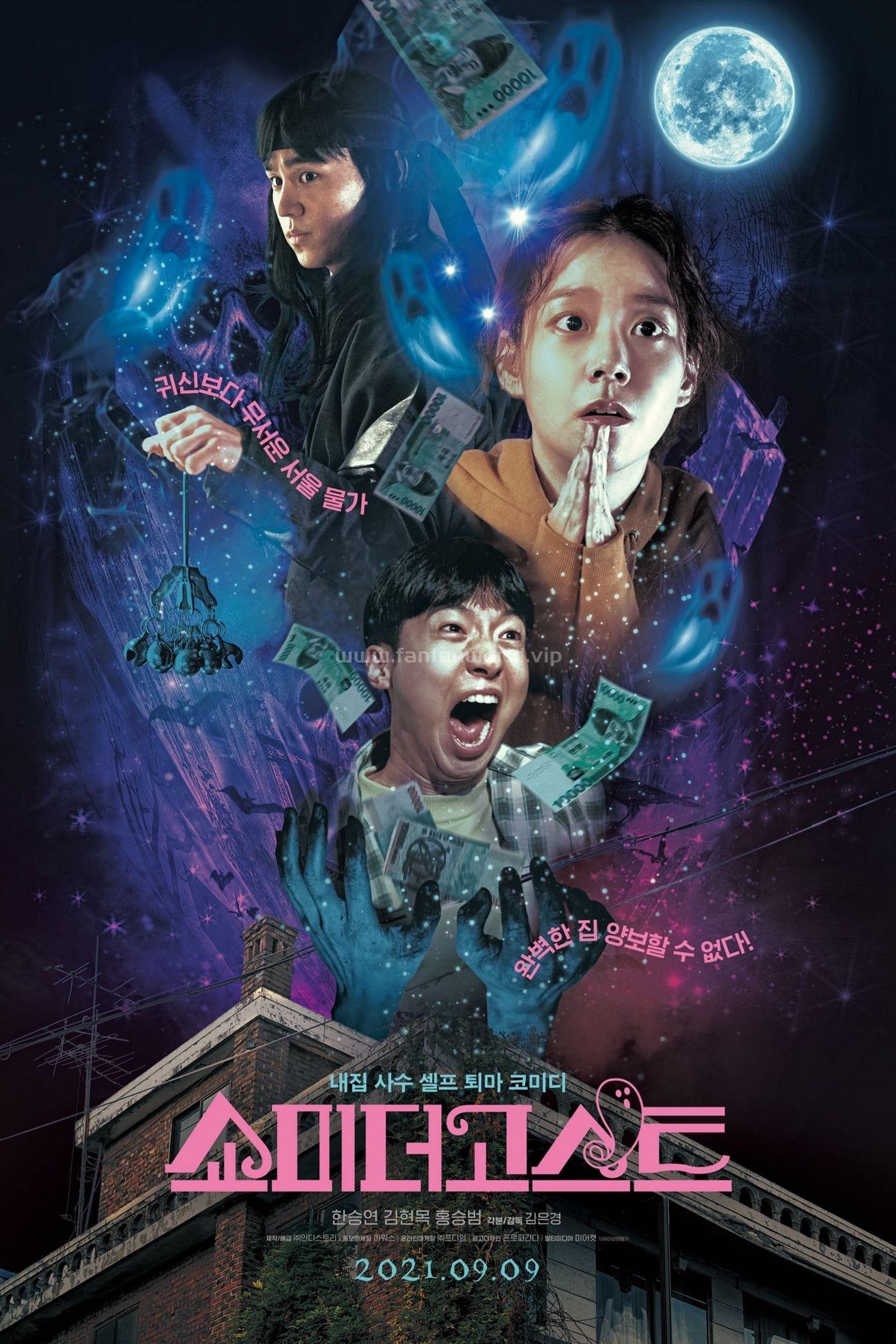 poster.jpg poster.jpg