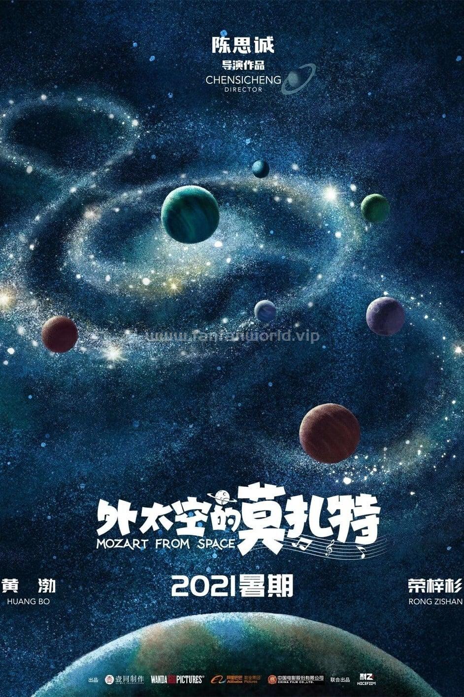 poster.jpg poster.jpg