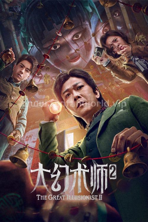 poster.jpg poster.jpg