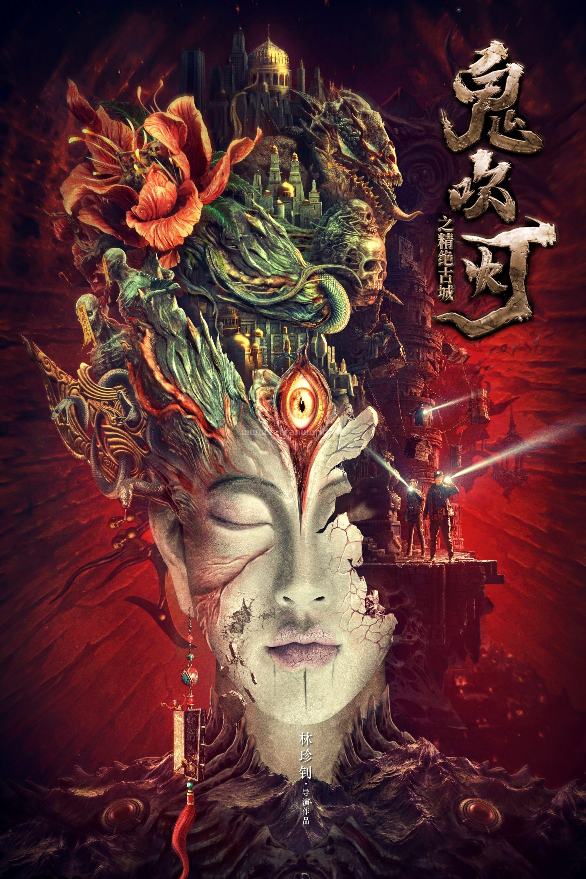 poster.jpg