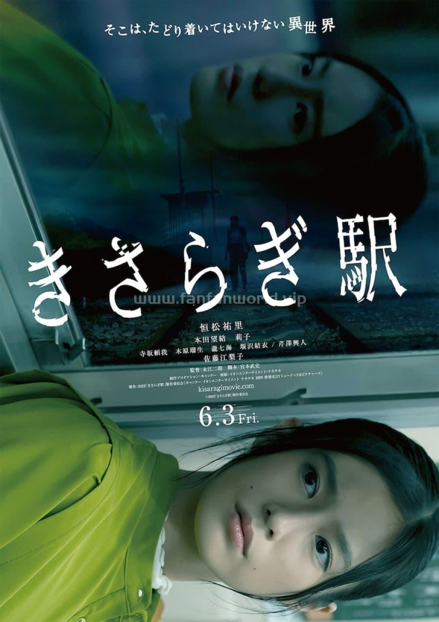 poster.jpg