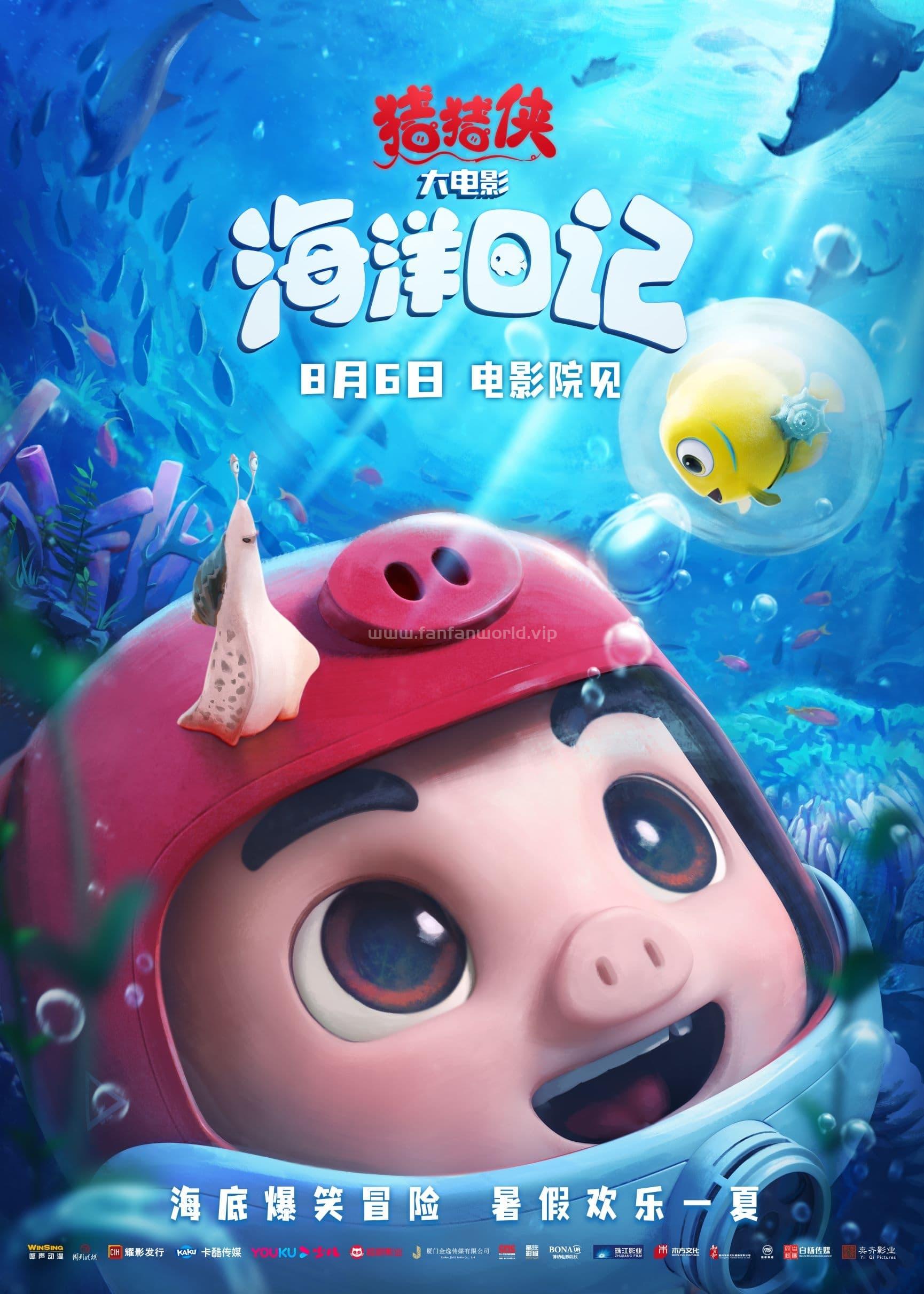 poster.jpg poster.jpg